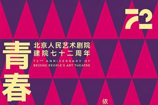 得分赛季新高！拉塞尔26中15&三分11中6 空砍39分3板8助1断2帽